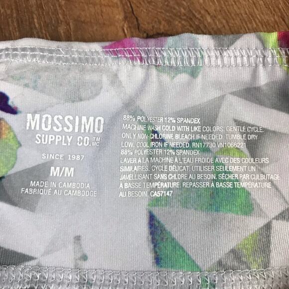 Mossimo Supply Co Kaleidoscope Athletic Leggings M - Picture 4 of 4